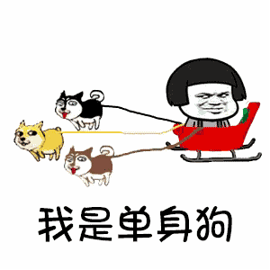 自闭式单身会注定孤独终老吗只是还没找到自己如何去找另一半
