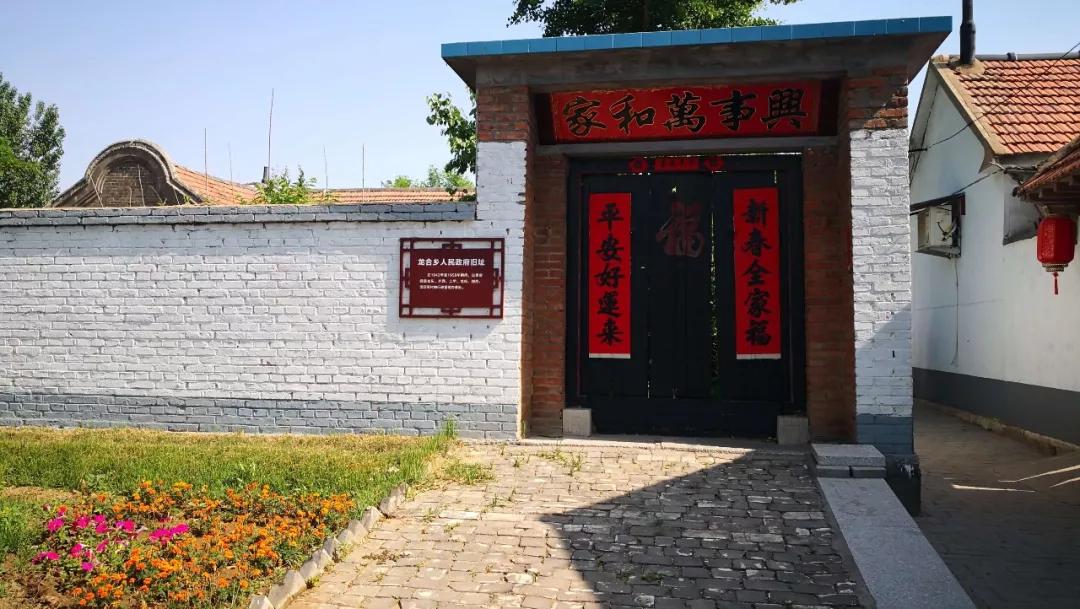 潍坊信教人口_潍坊风筝节