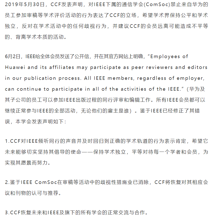 台积电 台湾gdp_台积电台湾工厂(2)