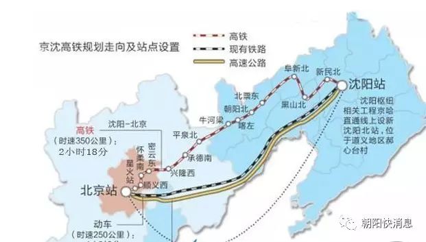 辽宁省2018年人口_2018年辽宁人口总数 辽宁出生人口数量 出生率(3)