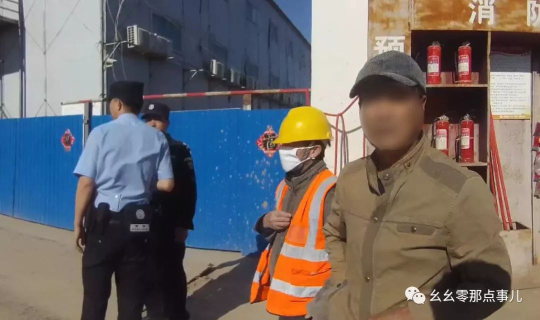 什么平台找工地保安 212fcd88efba41bb9c4ab8f0753a296a.jpeg