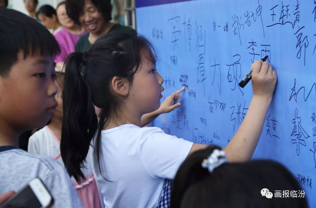 摄影:原晓军 编辑:高阳来源;画报临汾返回搜狐,查看更多