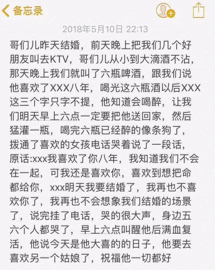 23c304d62db14004bd2db4b8320818ae.jpeg