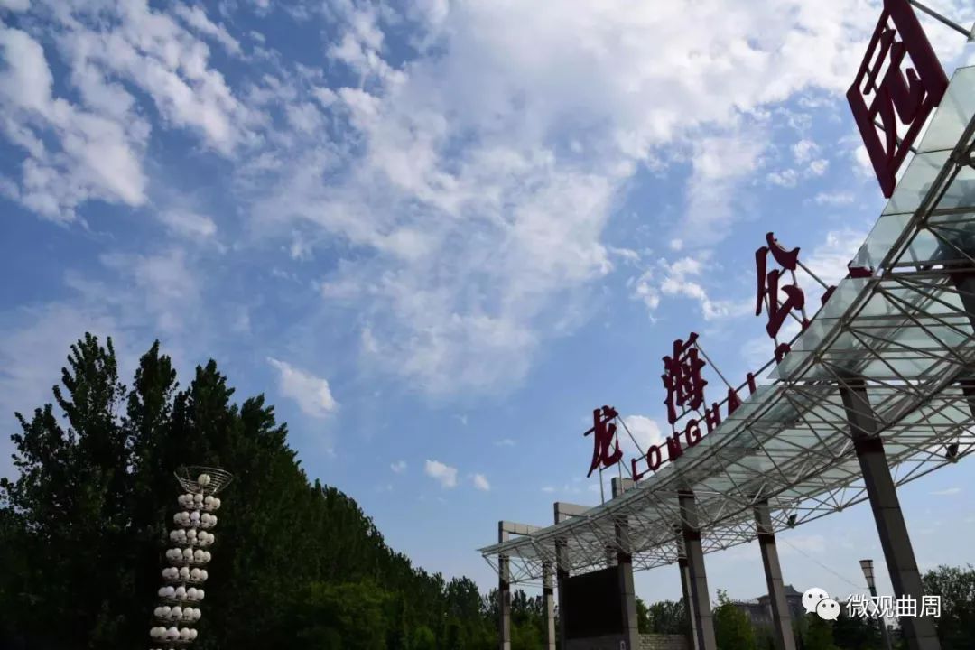 曲周预警继续!高温,雷雨,还有上空这片"祥云"