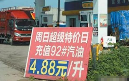 24bf638e29ab40bdac3f00fcfde0b0c4.png