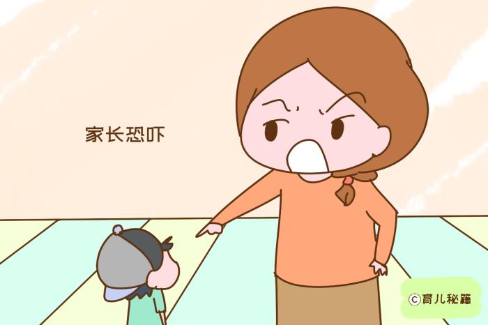                     原创            孩子害怕打针，害怕医生，原因可能出在父母身上