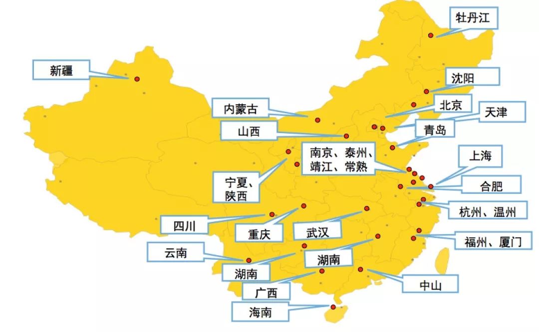 中山市人口分布_地图看世界 五千年人类城市发展分布图 人口(3)