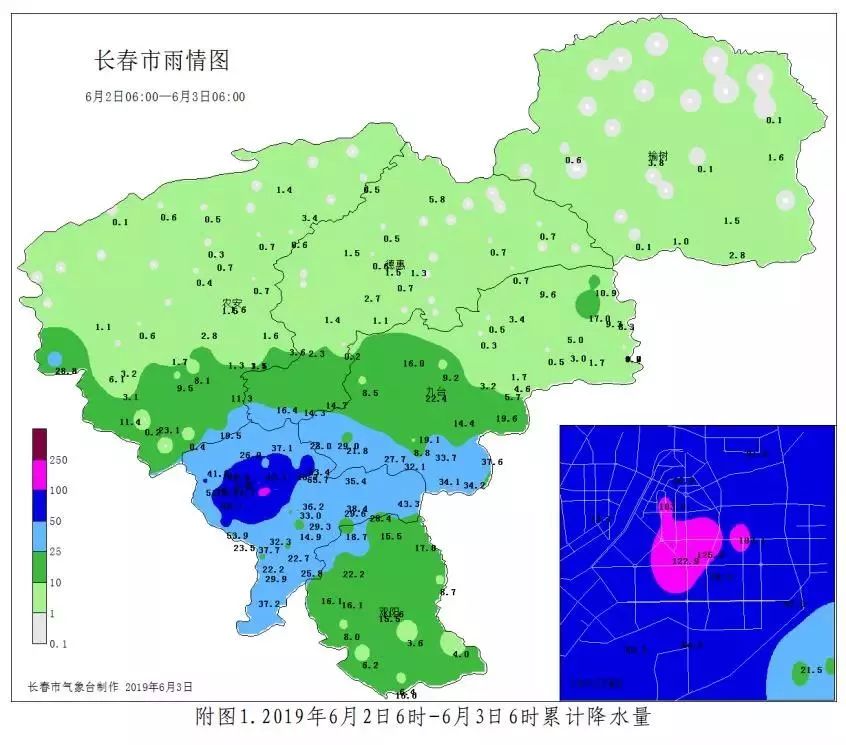 长春城区人口_长春地铁长啥样 有多少座位(3)