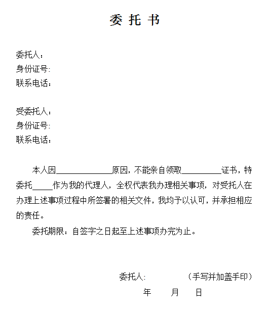 2aeade56e7444b728ca2edadf7185340.png