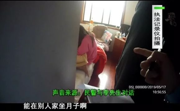 怎么接受老公出轨的事实 2bb51efd5ce54d8ebb273ce49d12cee4.jpeg