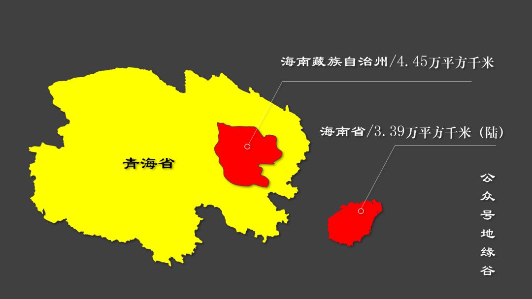 并为即将成立的新省命名为"广南省"