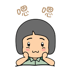 爱的路千万里动态曲谱_爱路护路手抄报(3)