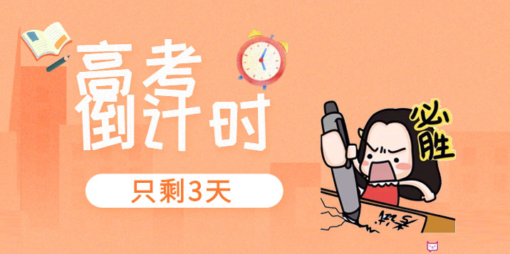 3143f8e152a9420cb99069f4e8666a69.png