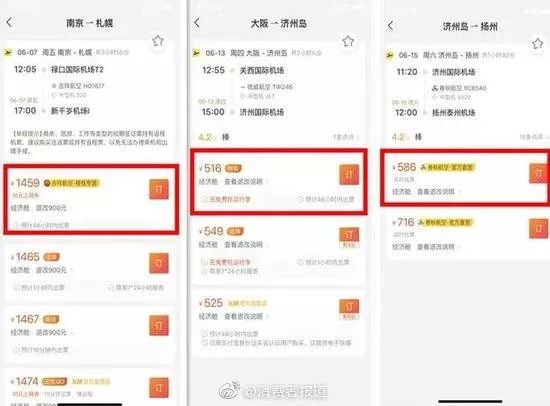 免实名认证的游戏玩一玩 328e70e65d59403bbd2e3f27d93eee0d.jpeg