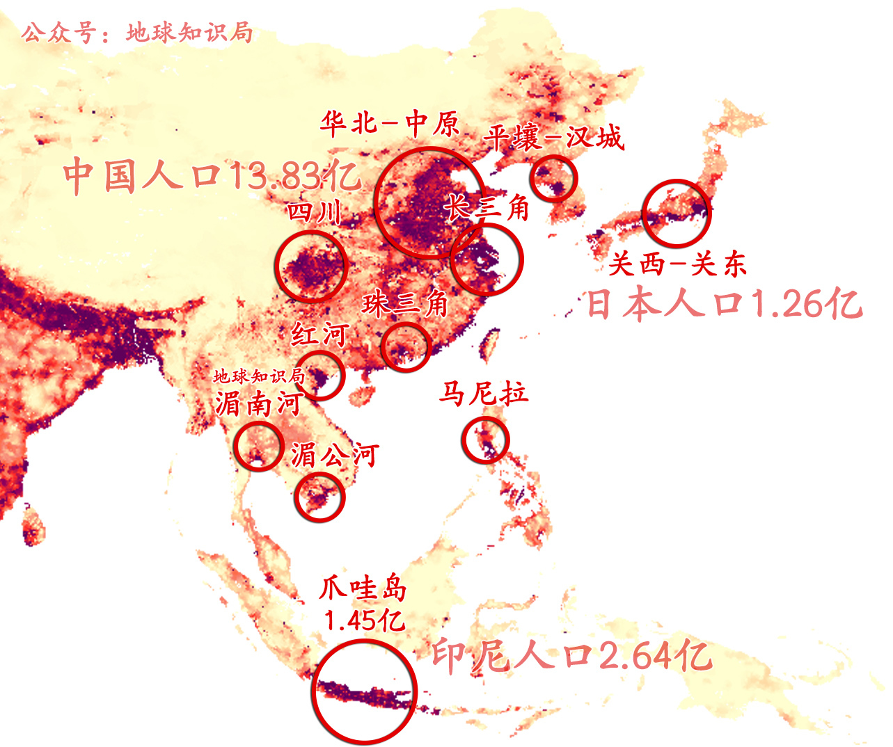 拉美人口大国_英拉美照(3)