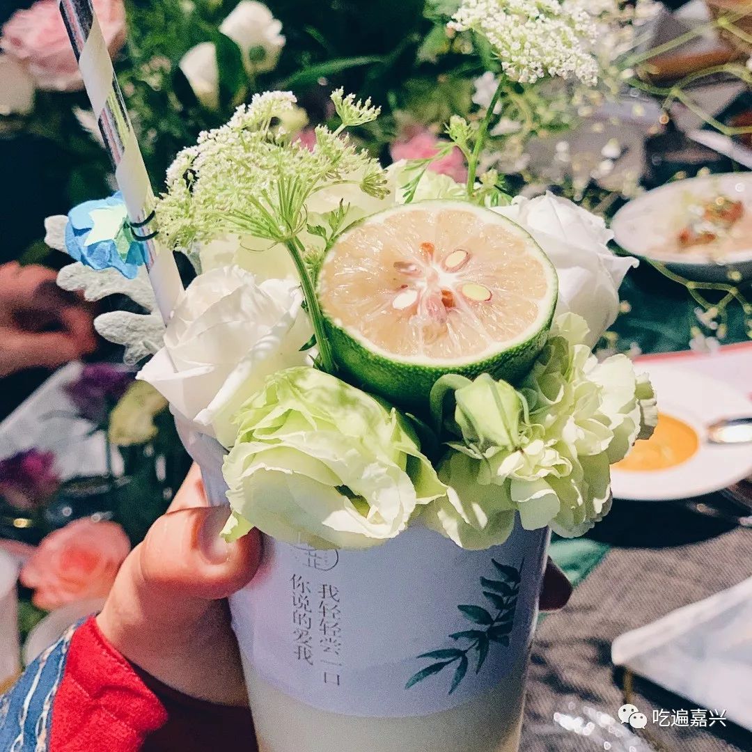 饮品界的黑马鲜花杯空降嘉兴!安排,5分钟内,我要喝到它!