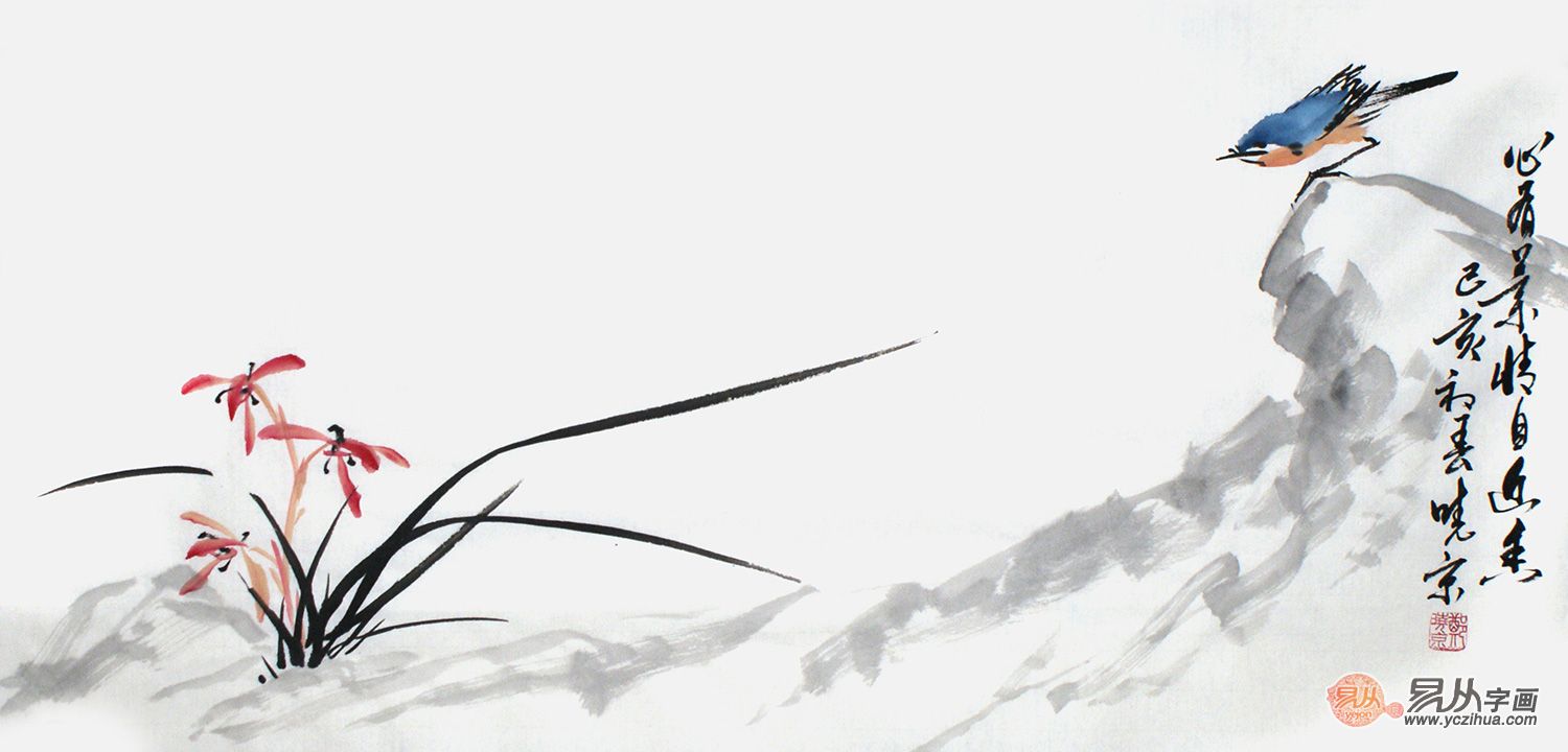 ֣ʦдԽ㡷(Ʒѡ:״)