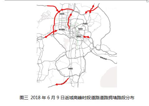 两英圆山人口_人口普查(3)