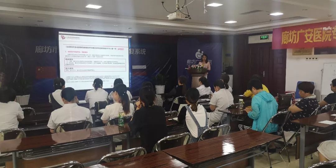 廊妇产医院哪家好