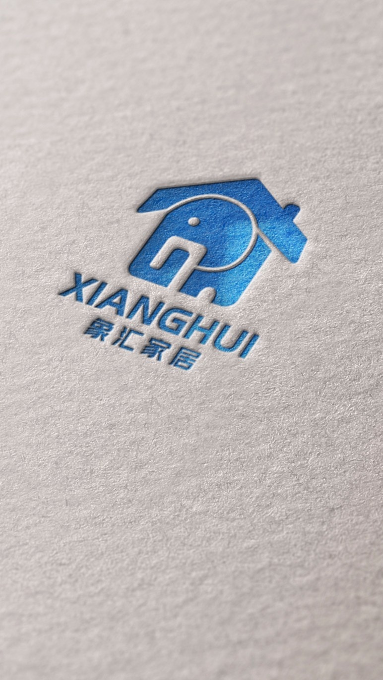 一款家装行业logo设计分析象汇家居