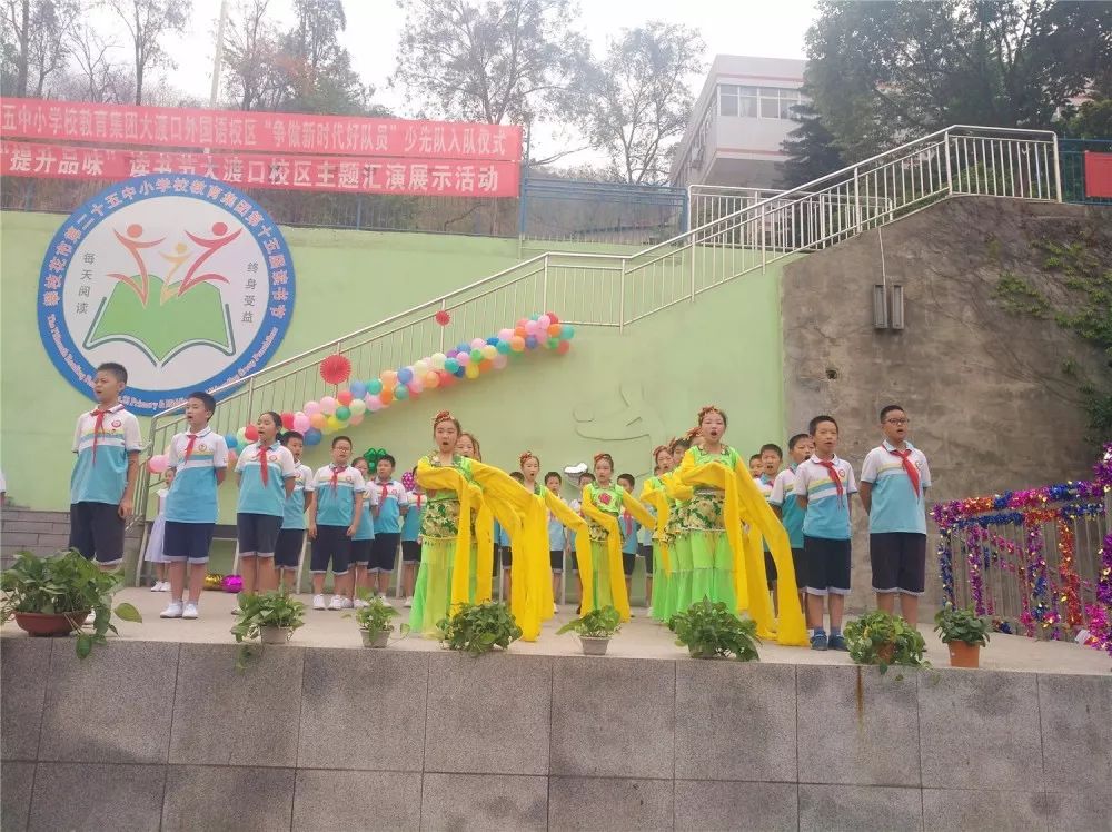 万世什么成语_成语故事图片(3)