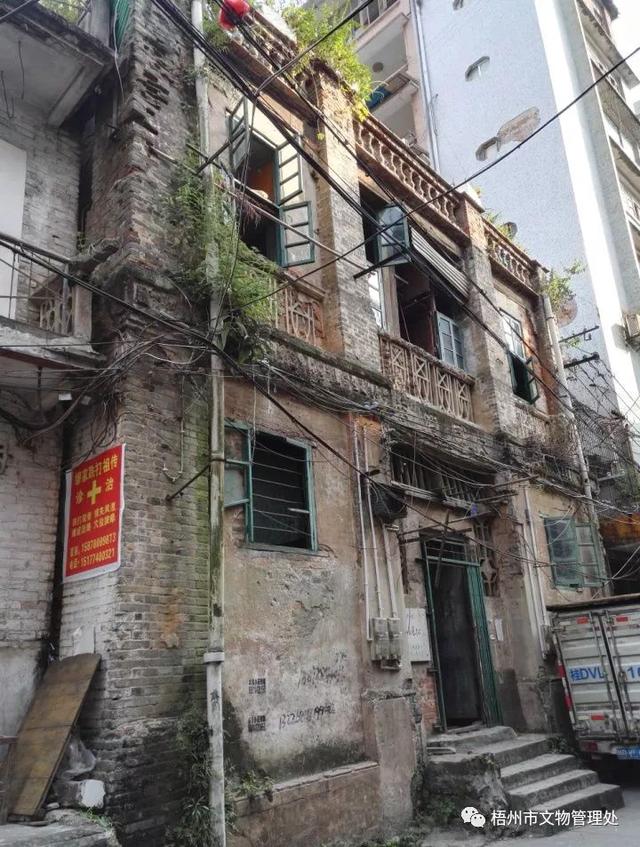 大同酒店旧址