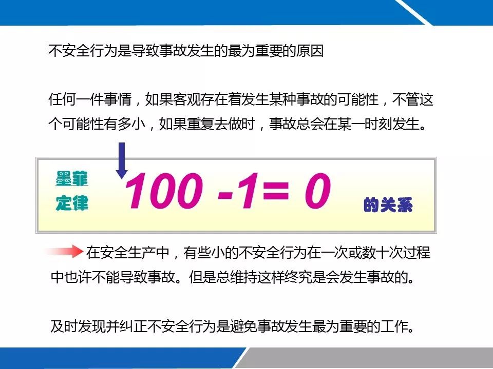 拾柒真假 47330f5669fa4504a82c5e8ee36d9789.jpeg
