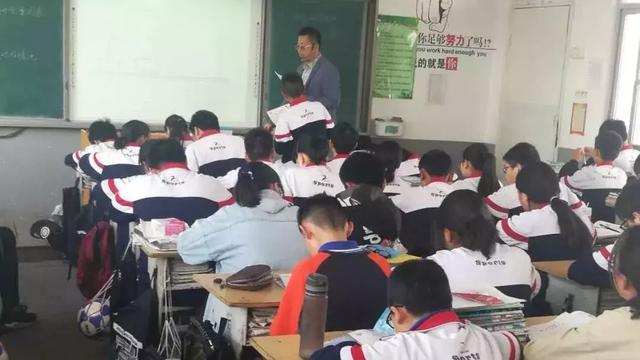 优质课的标准是什么 4b15df296ee9424f97e61030b0fadd5f.jpeg