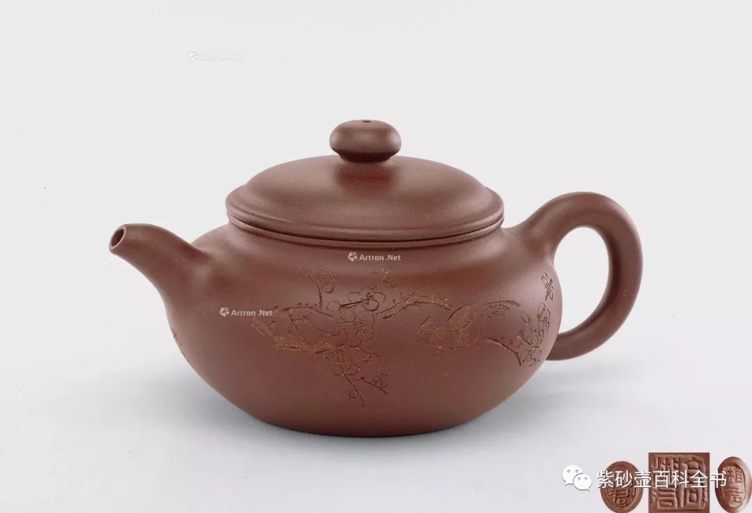 成交价（最新） ·中国嘉德2019春拍紫砂专场_段泥