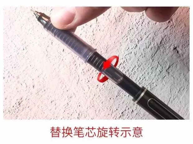 速干,出水快,直液式签字笔