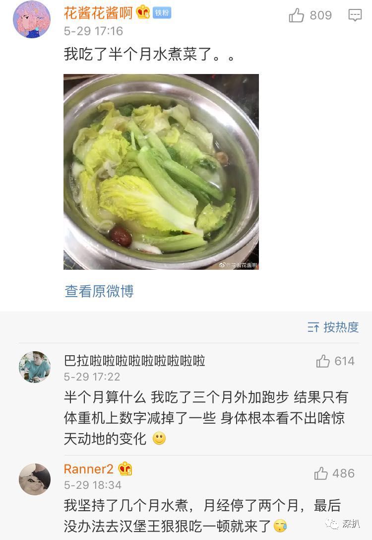 52c2aaea9fd24024ae490f0ec319b915.jpeg