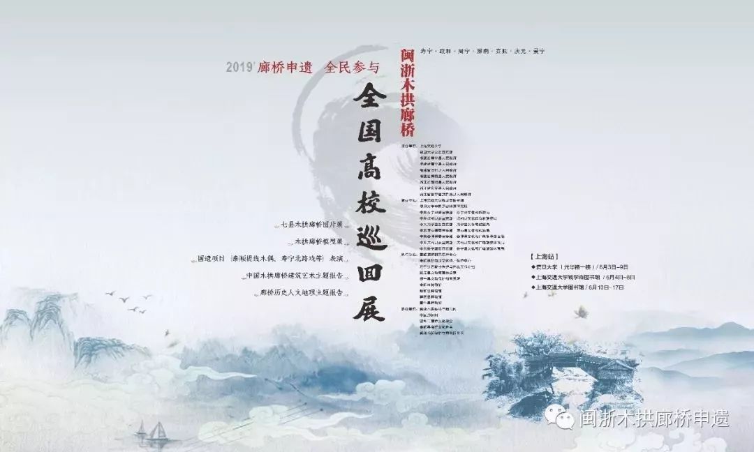 廊桥简谱_机场廊桥图片(3)