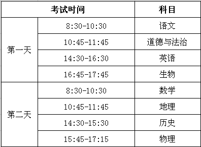53850d41a5d0456db0f1ae7d0fa06864.png