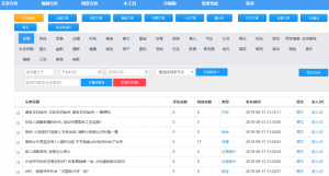 53900ec402f241e2b3f7ab8d32bf7fc9.png