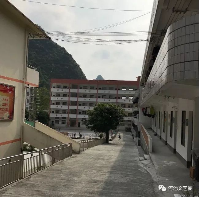 记忆大化卢治敢雅龙山乡巨变
