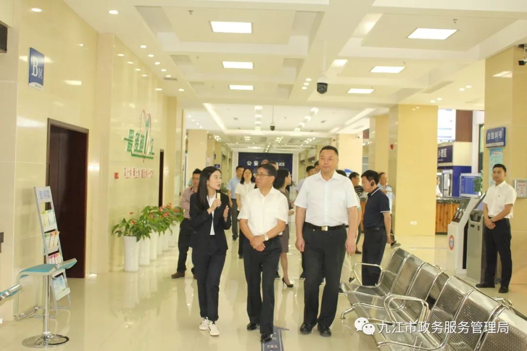 省政务服务办主任廖裕良来我市调研政务服务工作