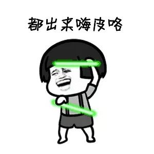 5d0e2c03f3fe42ab9697c28a565f1b13.jpeg