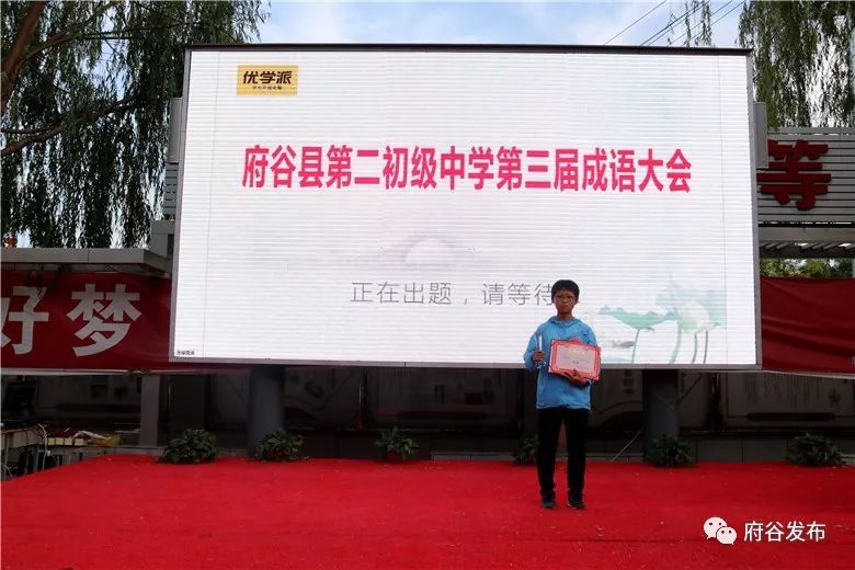 心照不宣猜成语图片_心照不宣图片