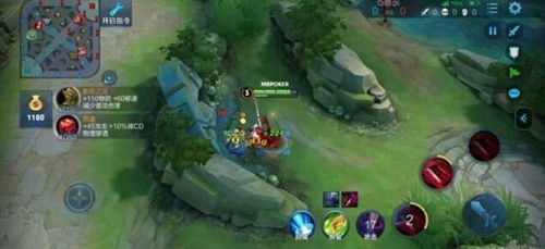 王者荣耀新赛季更新多久完事 61f4488fa12245a9bf2ef1bf3a3a9f61.jpeg