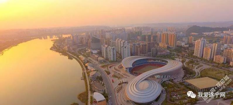 遂宁河东新区确立文旅产业5年发展规划,打造成渝