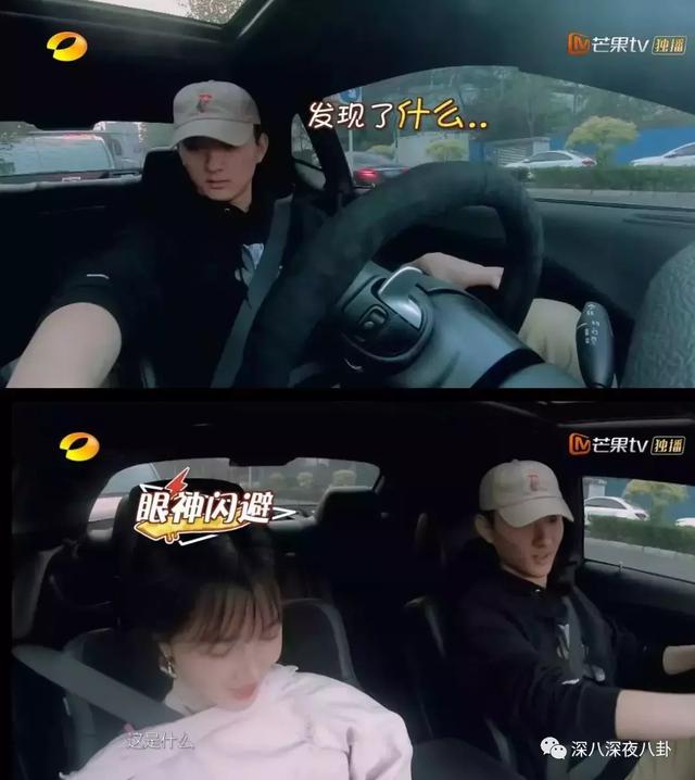 陈小纭歌单到底是谁?_张睿