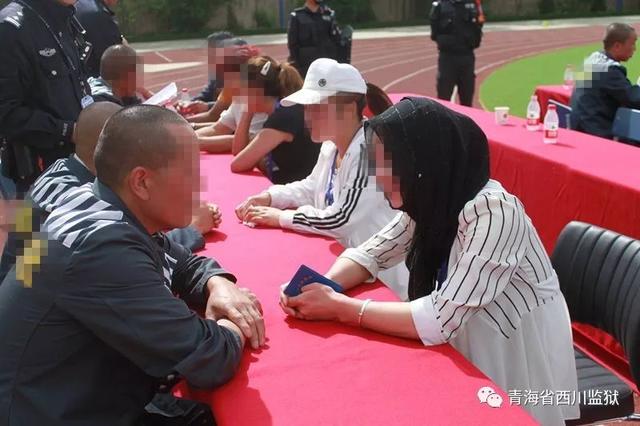 (信息来源:西川监狱)返回搜狐,查看更多
