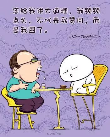 笨蛋才讲道理,高手只讲故事