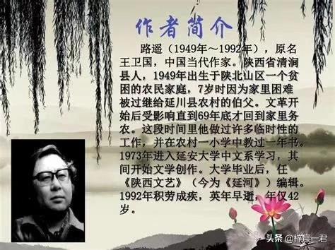 如何活出自己的世界 65acfaee0ded4986998c2774a476be2a.jpeg