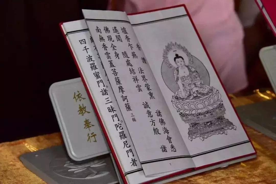 其实,我们读佛经的时候,也是有一定的婢矩的.