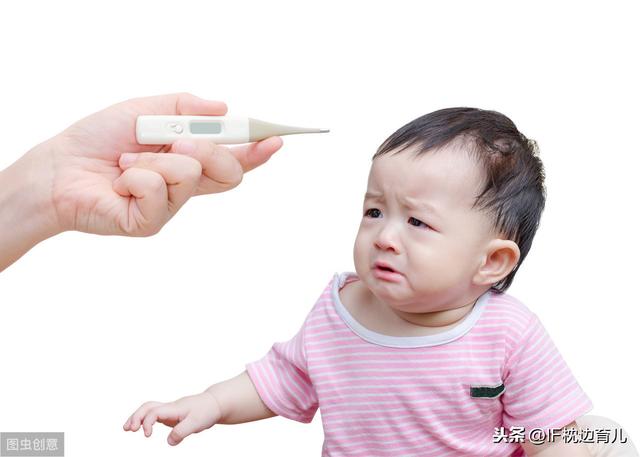                     宝宝感冒还高烧？除了物理降温，家长还可以这样做