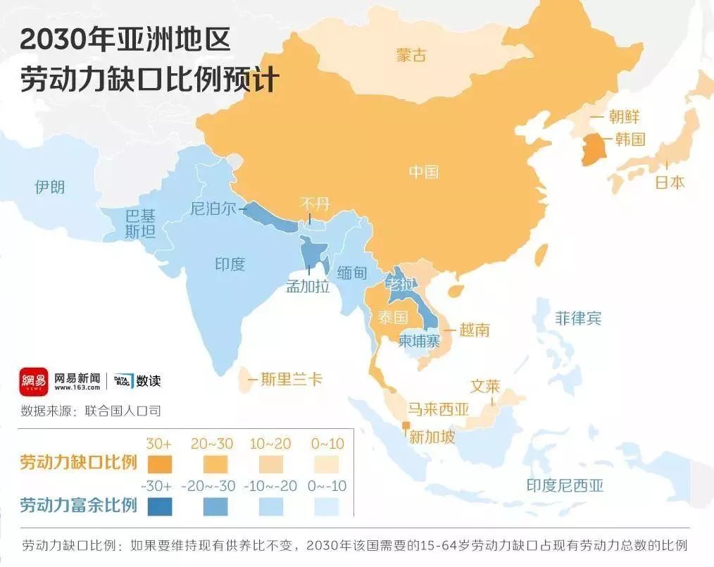 2025广东经济总量_广东经济科教1女主持(3)