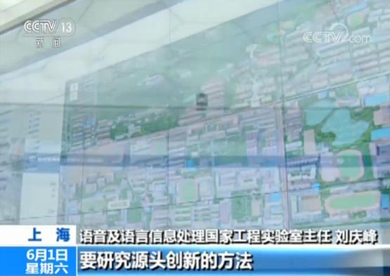 上海的经济总量排在世界第几_上海迪士尼乐园第几图(2)