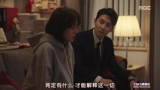 我该怎么办韩剧 6d0c605511054add9c2972c01658cc8a.jpeg