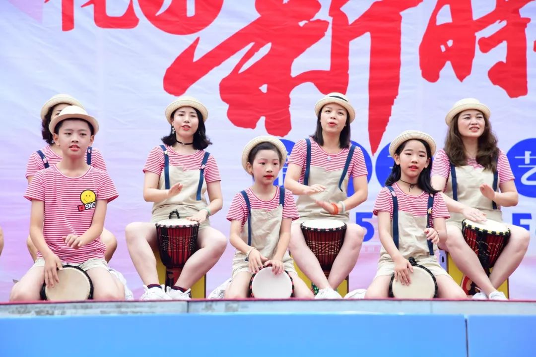 花开新时代,欢乐庆六一 --第15届艺术节圆满闭
